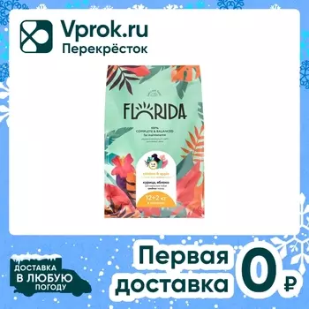 Сухой корм для собак Florida для средних пород с курицей и яблоком 14кг