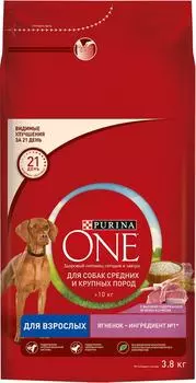 Сухой корм для собак Purina ONE для средних и крупных пород с ягненком и рисом 3.8кг