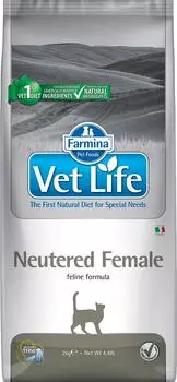 Сухой корм для стерилизованных кошек Farmina Vet Life Cat Neutered Female диетический с курицей 2кг