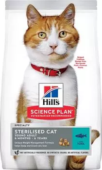 Сухой корм для стерилизованных кошек и кастрированных котов Hills Science Plan Sterilised Cat с тунцом 300г