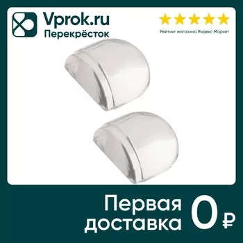 Стоппер для двери Рыжий кот самоклеящиеся 2шт