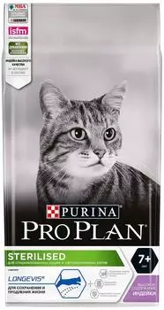 Сухой корм для стерилизованных пожилых кошек Pro Plan Longevis Sterilised Senior 7+ с индейкой 1.5кг