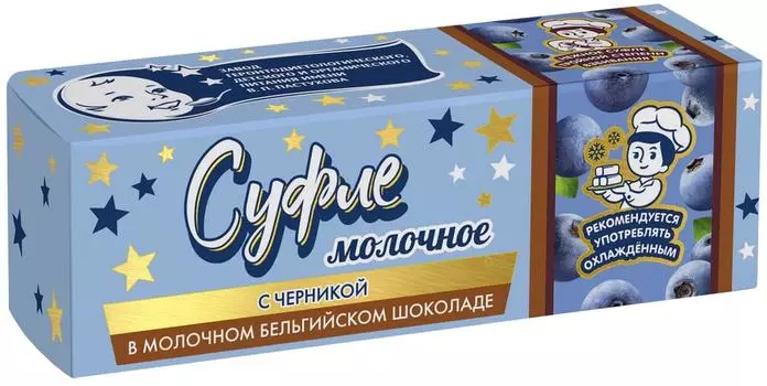 Суфле Первый Шоколатье молочное с черникой в молочном бельгийском шоколаде 17% 50г