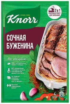 Сухая смесь Knorr На Второе Сочная буженина 30г