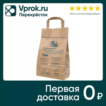 Стиральный порошок Милин Дом для детского белья и одежды без ароматов Пузя 3кг
