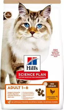 Сухой корм для коешк Hills Science Plan No Grain беззлаковый с курицей 1.5кг
