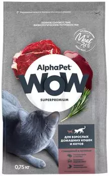 Сухой корм для кошек AlphaPet Wow SuperPremium c говядиной и печенью 750г