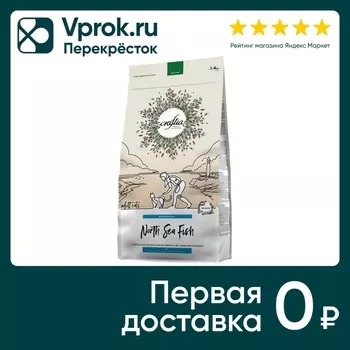 Сухой корм для кошек Craftia Harmona из рыбы северного моря 1.4кг