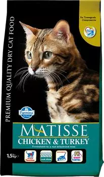 Сухой корм для кошек Farmina Matisse с курицей и индейкой 1.5кг