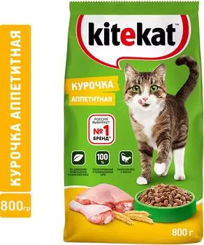 Сухой корм для кошек Kitekat Курочка аппетитная 800г