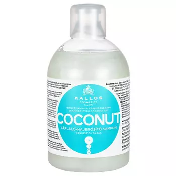 KALLOS COSMETICS Шампунь Coconut для укрепления волос с натуральным кокосовым маслом 1000.0