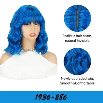 LISI HAIR волнистый парик с челкой короткие вьющиеся парики боб для женщин длиной до плеч парик с волнистыми волосами термостойкий синтетический парик из волокна для женщин 30cm