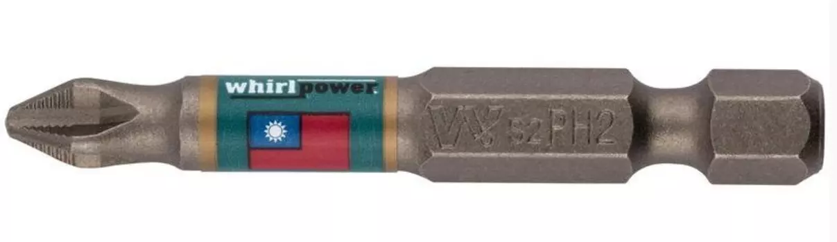 Бита односторонняя WHIRLPOWER Профессионал PH2, 50мм, 1/4 (тип Е), 10шт. (57577)