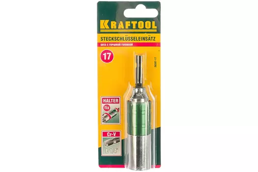 Бита с торцовой головкой Kraftool EXPERT шестигранник, головка 17 мм, 1/4 (тип Е), 1шт. (26397-17)