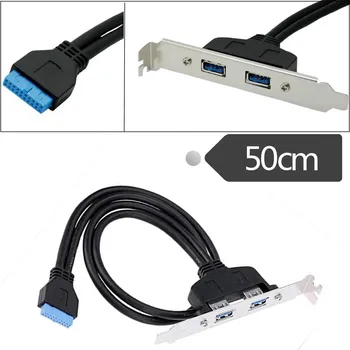 Кабель USB 3.0 - 20-контактный кабель для передачи данных материнской платы с двухпортовым удлинителем USB 3.0 0.5m синий