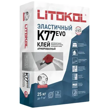 Клей для плитки Litokol Superflex K77 25 кг