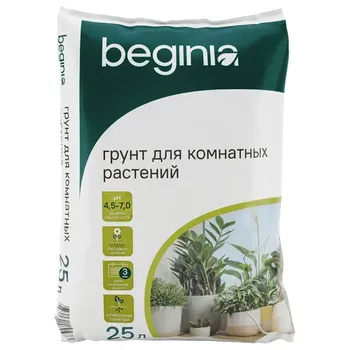 Грунт Beginia для комнатных растений 25 л