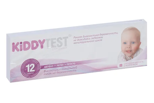 Тест на опред беремен Kiddy test Струйный