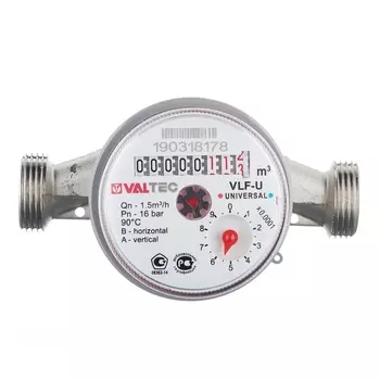 Счетчик универсальный Valtec DN15 110 мм без сгонов