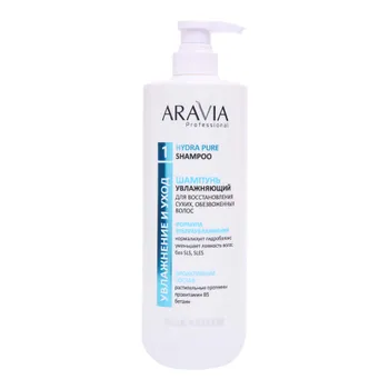 Шампуни ARAVIA Professional