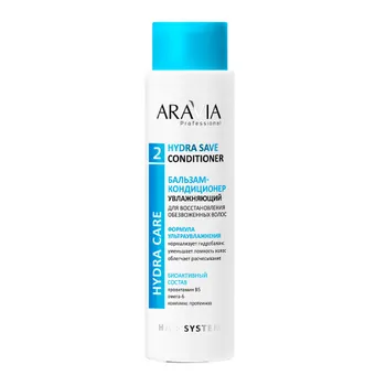Бальзамы и кондиционеры ARAVIA Professional