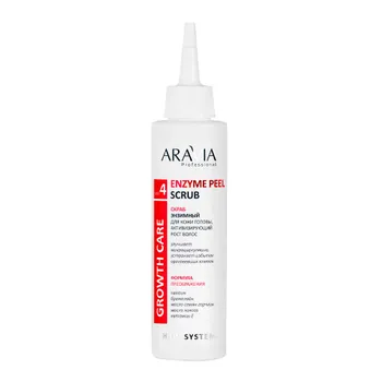 Скрабы и пилинги ARAVIA Professional