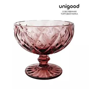 Ваза для сладостей 300 мл Unigood розовая