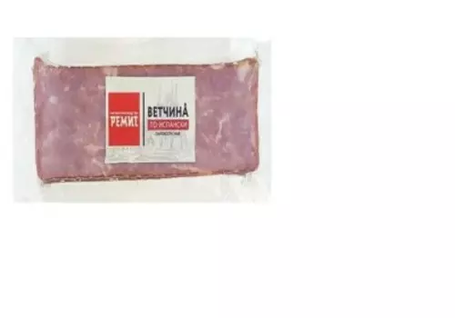 Ветчина по-испански с/к в/у 300 г РЕМИТ
