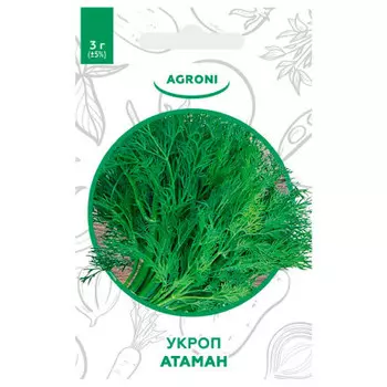 Укроп атаман 3 г агрони xs