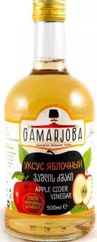 Уксус гамаржоба 500 мл яблочный ст/б
