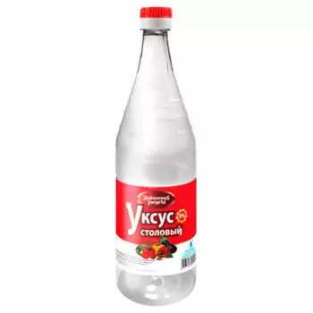 Уксус невинномысск 1 л 9% столовый пл/б