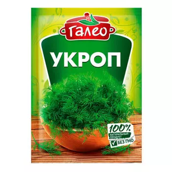 Укроп галео 10г