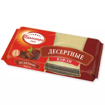 Вафли десертные 220г брянконфи
