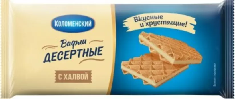 Вафли десертные 90 г с халвой коломенское