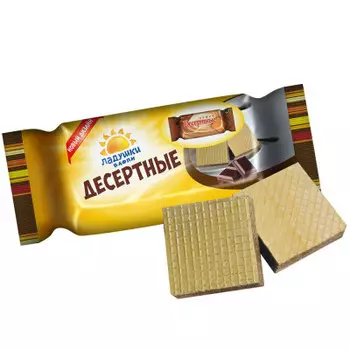 Вафли Ладушки десертные 100г