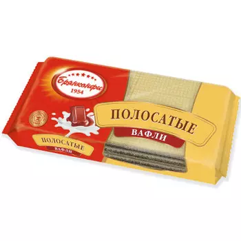 Вафли полосатые 190г Брянконфи
