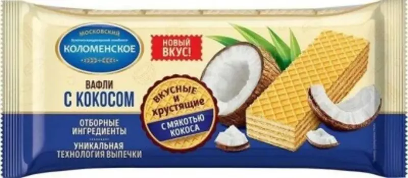 Вафли с кокосом 200 г коломенское