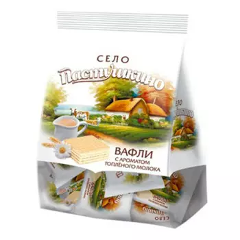 Вафли село пастушкино 250г с ароматом топленого молока
