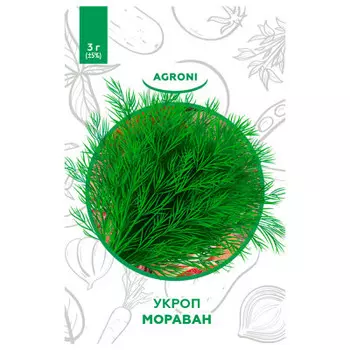 Укроп мораван 3 г агрони xs