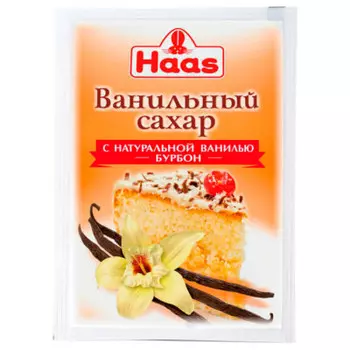 Ванильный сахар хаас 15 г с натуральной ванилью