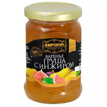 Варенье Европа 360г груша с инжиром ст/б