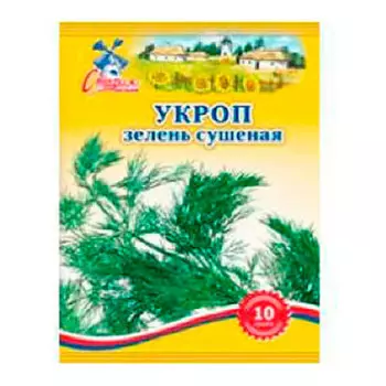 Укроп Старая Мельня 10г сушеный