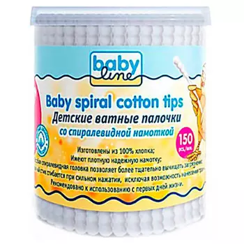 Ватные палочки беби лайн 150 шт спиралевидная намотка пл/бокс