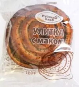 Улитка с маком 100 г Русский хлеб
