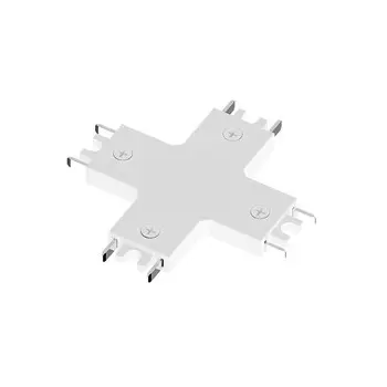 Коннектор для магнитного шинопровода Х-образный Arte Lamp Rapid белый (A613733X)