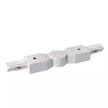 Коннектор для однофазного шинопровода гибкий Technical Unity белый (TRA001CS-11W)