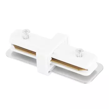 Коннектор для однофазного шинопровода прямой Arte Lamp Track белый (A130033/A130233/10993)