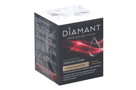 Лифтинг-крем Diamant Hydro Booster д/нормальной кожи д/лица, 50 мл