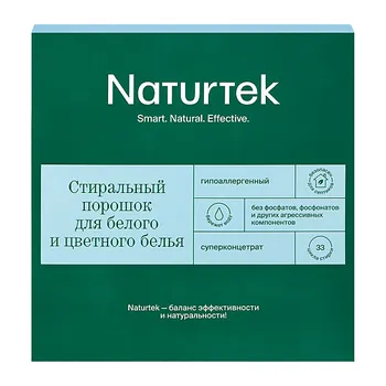 NATURTEK ЭКО Концентрированный универсальный порошок для стирки белого и цветного белья 1000