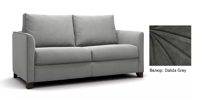 Диван Лион Фиеста Далида LAVSOFA